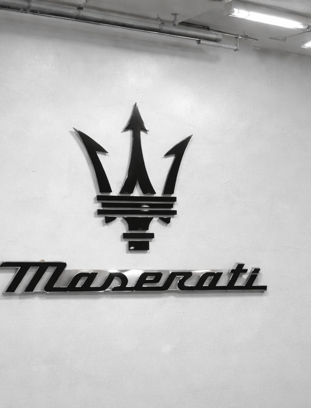 Maserati Wall Sign for Garage – Premium Wall Decor for Car Enthusiasts